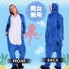 Sac Taske Shark Kigurumi Pajamas for Adults, Halloween Cosplay Costume (Blue)