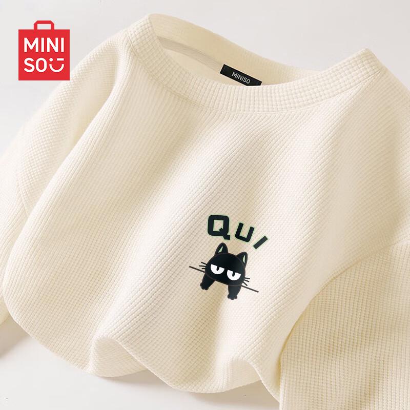 MINISO Мужская вафельная футболка