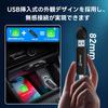 CarlinKit Mini SE Беспроводной адаптер CarPlay Легко подключить, вставить