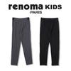 [renoma KidS] Женские леггинсы S Piping Point S R1935p541