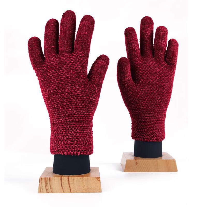 Xi Hong Women's Winter Warm Flip-Top Gloves