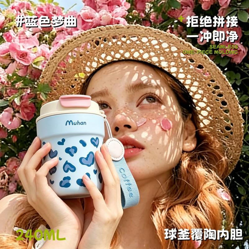 Compact Insulated Coffee Cup Women 240ml Stainless Steel Vacuum Thermos With Double Lid Carry Strap