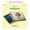 LIM SEJUN - You're My Summer 1st Debut Single