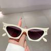 Trendy Retro Cat Eye Shades Women New Fashion Leopard Gradient Sunglasses Outdoor Decor Beach Trends Sun Glasses