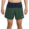 Мужские беговые шорты Trail Second Sunrise 5' Dri-FIT Adv с подкладкой HJ3573-323