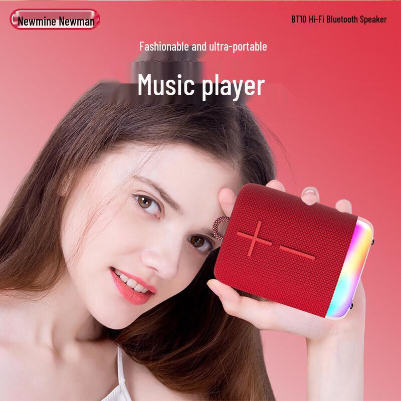 Newmine BT10 Portable Mini Bluetooth Speaker