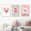 Valentine's Day Cosy Pink Poster Cute Love Letter Canvas Painting Modern Nordic Light Colour Love Bedroom Decorative Wall Art
