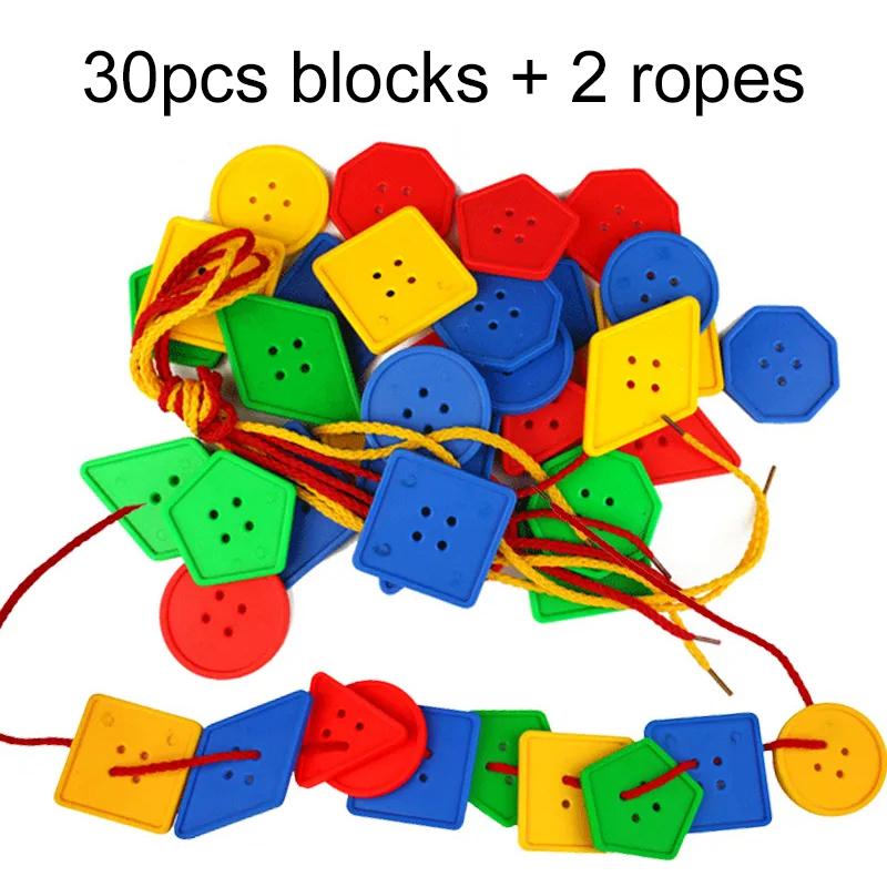 Резьбовые геометрические строительные блоки игрушка Монтессори развивающая игрушка для детей нанизывание пуговиц учебные пособия тренировка мозга TMZ