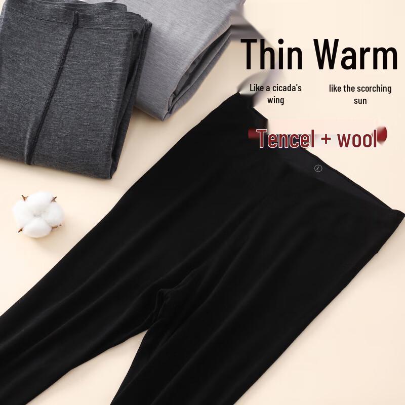 Dindingsheep 25 Термолеггинсы из шерсти тенсел для женщин