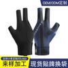 Snooker Billiards Glove Left Hand Half-Finger Anti-Slip Nylon Performance Pool Cue Control