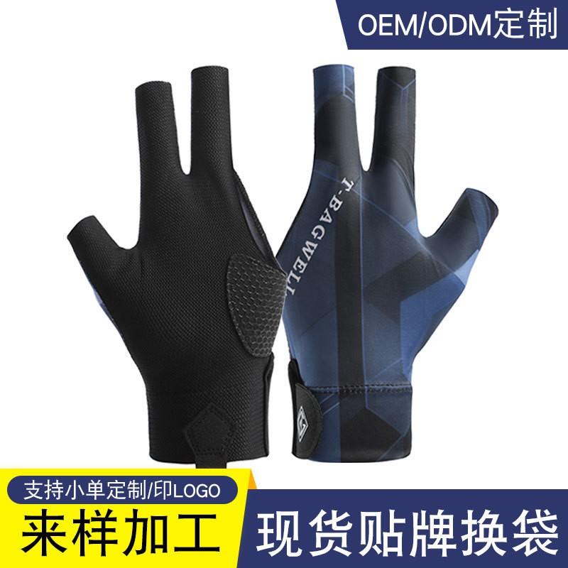 Snooker Billiards Glove Left Hand Half-Finger Anti-Slip Nylon Performance Pool Cue Control
