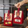 Mid-Autumn Mini Mooncake Gift Bags (10-Pack, Random Style)