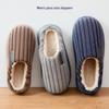 Men's Large Plush Non-Slip Slippers: Thick Soled, Warm Cotton for Autumn & Winter
