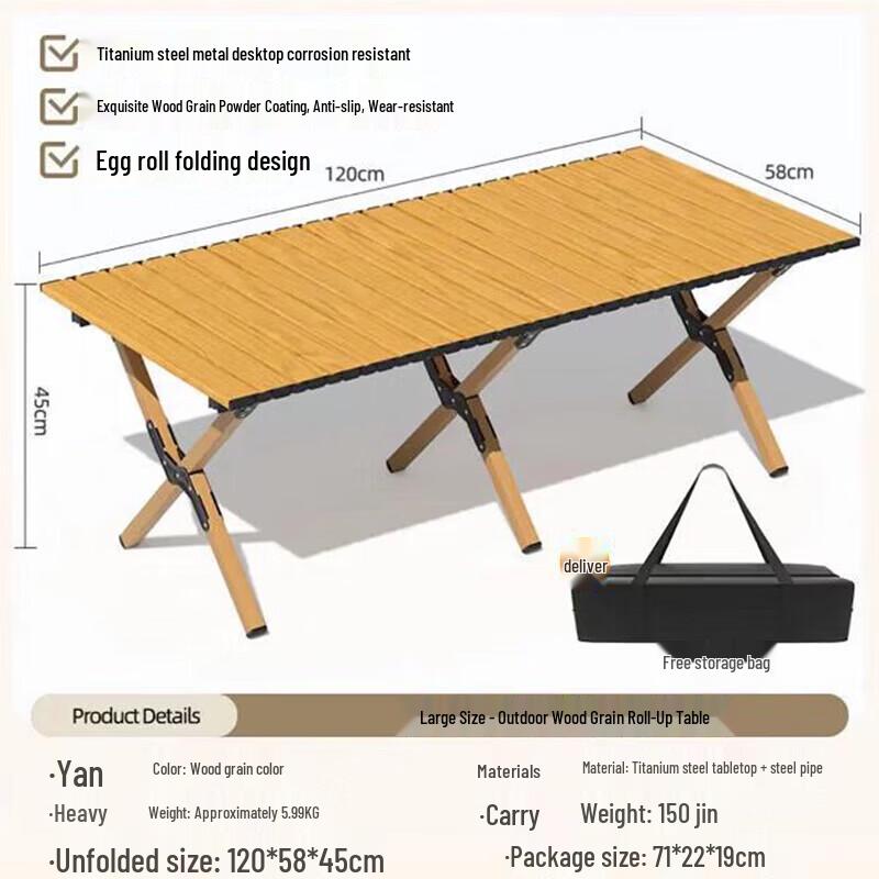 Adjustable Aluminum Alloy Table