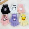 Детские перчатки Sanrio Зимние Куроми Теплые перчатки Мультяшные С подкладкой из флиса Утепленные Перчатки для холодной погоды Подарок для мальчиков и девочек