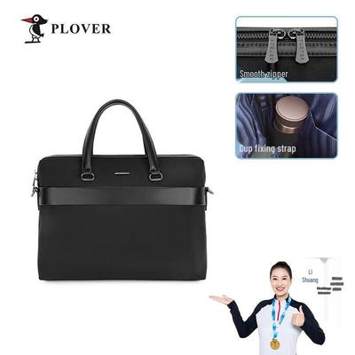 Многофункциональная мужская сумка через плечо PLOVER