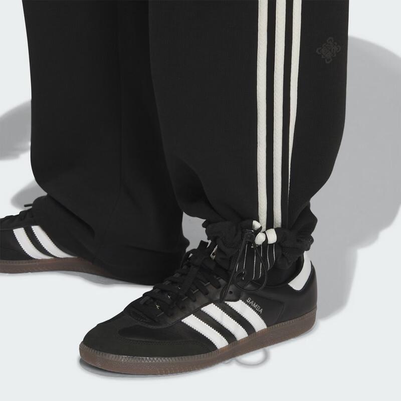 adidas Мужские трикотажные спортивные штаны