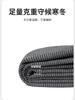 Yingshi Boys' Autumn/Winter Striped Simple and Versatile Warm Underwear Set