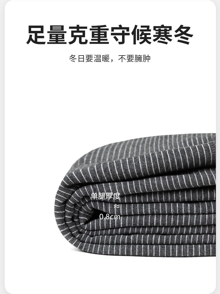 Yingshi Boys' Autumn/Winter Striped Simple and Versatile Warm Underwear Set