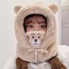 Bear Hat Mask Scarf Integrated Scarf Women's Winter Cold and Warm Cycling Windproof Cover Hat Mask Bear