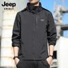 JEEP SPIRIT Men's Outdoor Windproof Waterproof Jacket 6266