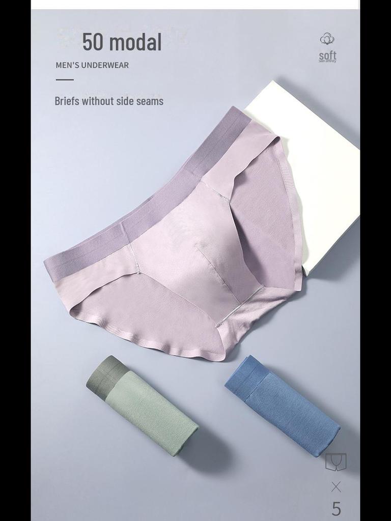 Мужское бесшовное нижнее белье из модала 50-count Slim Fit с треугольными чашками - удобное и дышащее