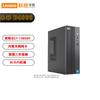 Lenovo Бизнес-настольный ПК Lecoo D4000 (Китайская версия)