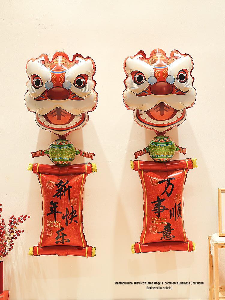 Lion Dance Balloon Decorations for Baby's Full Moon, First Birthday & Festive Photo Props