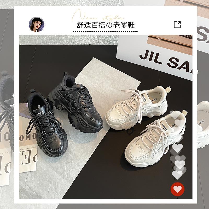 Остин Папины Кроссовки Женские Лето 2025 Новая Мода Однотонные Кроссовки Узкие Повседневные Туфли ins Тренд