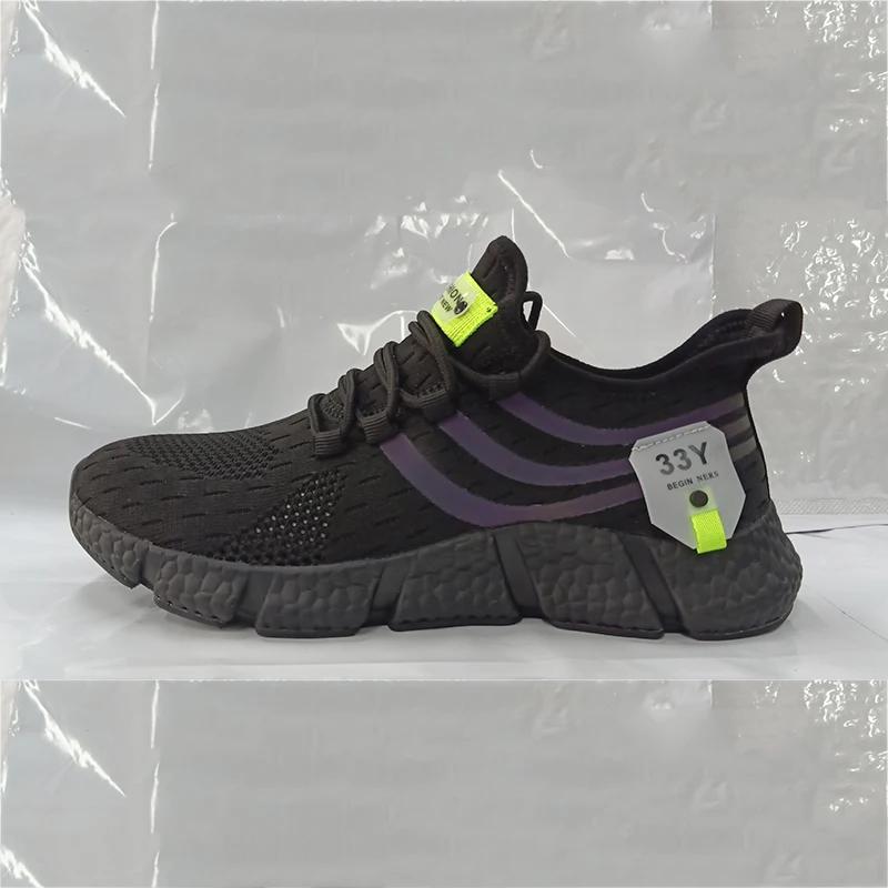 Мужские кроссовки сетчатые дышащие кроссовки мужские легкие нескользящие классические спортивные повседневные белые туфли женские парные теннисные туфли мужские