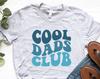 Cool Dads Club Shirt, Cool Dads Club T-Shirt, Cool Dad Tee, Cool Best Daddy Shirt, Dad Gifts, Funny Fathers Day Shirt Gifts, New Dad Shirt
