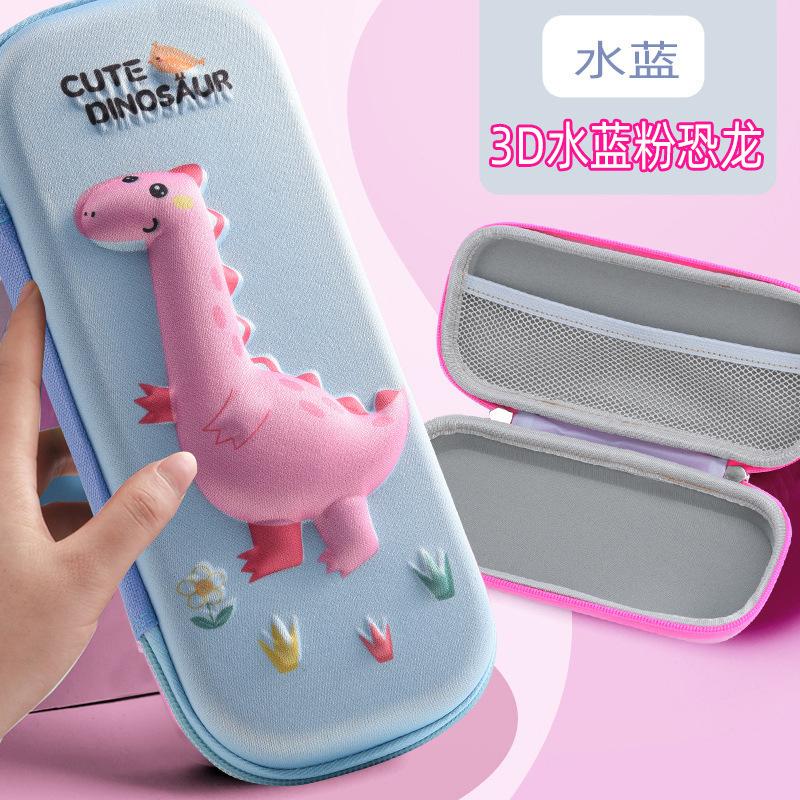 New EVA Pencil Case 3D Creative Stationery Box Cartoon Primary School Student Pencil Case Children's Pencil Case Children's Gifts