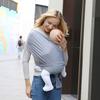 Safety Newborn Sling Wrap Front Holding Infant Kangaroo Bag Portable Baby Wrap Carrier  0-36 Months