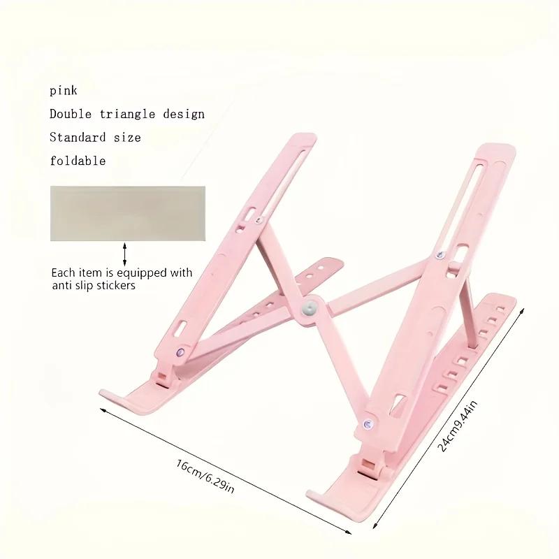 Регулируемая по десяти скоростям подставка для ноутбука, складная подставка для отвода тепла и увеличения высоты, портативная подставка, Настольный подъемник