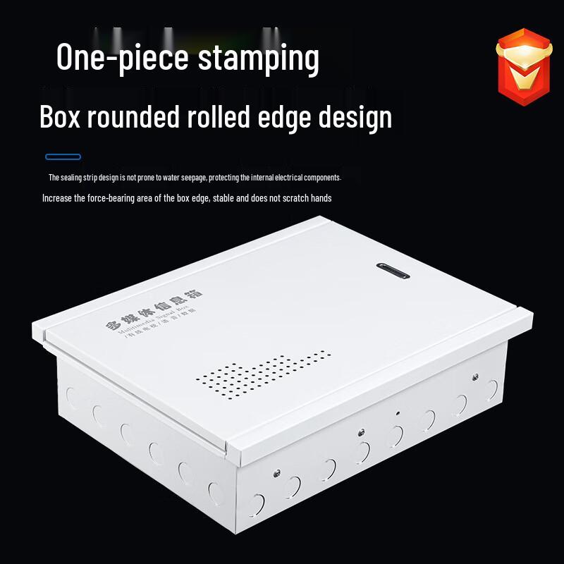 Zhuochi Home Concealed Fiber & Electrical Distribution Box CN plug (adapter included)