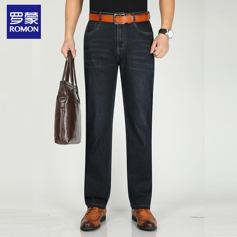 ROMON Мужские эластичные прямые джинсы в стиле business casual