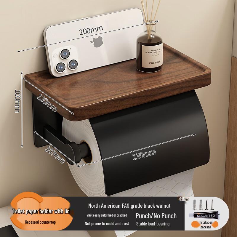 Handun Walnut Wood Bathroom Toilet Paper Holder