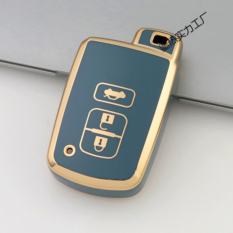 Чехол-keycase из ТПУ для Toyota: Avalon, Camry, Corolla, Highlander, RAV4