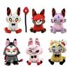 Husk Meow Plush Hell Inn Husk Cat Plush Doll, Plush Toy, Doll