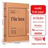 Kraft Paper Archive Box: Large Capacity, Custom Logo, Thickened Paper