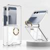 Чехол для Samsung Galaxy Z Flip 7 с защитой шарнира и кольцом-держателем