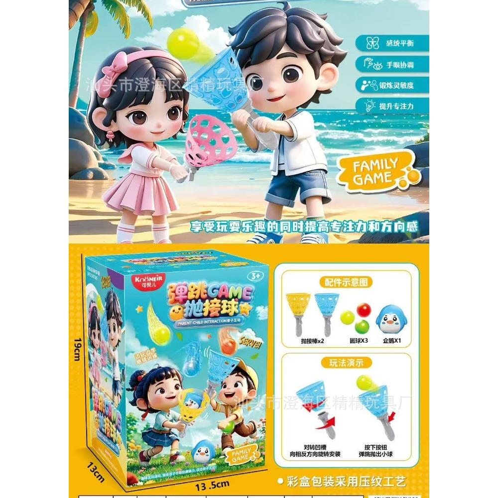 Large Particle Square Simulation Modeling House Building Block Assembly Toys Children'S Early Education Puzzle Teaching Gift Box