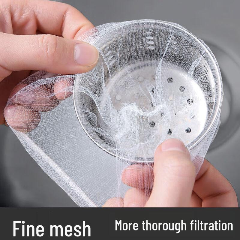 Disposable Mesh Sink Strainer for Vegetables and Garbage