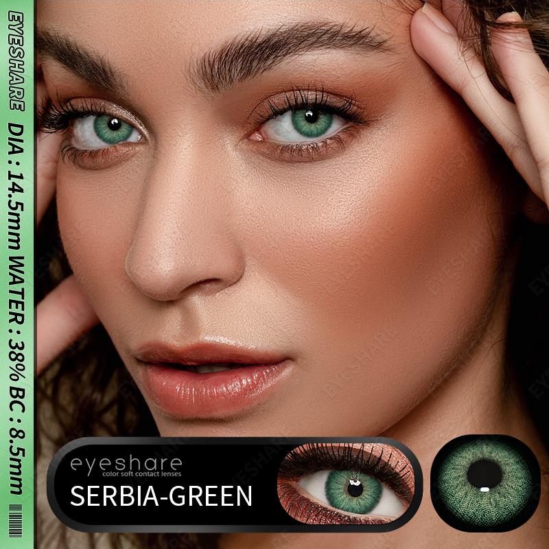 Eyeshare 1 пара натуральных цветных линз для глаз, коричневые линзы, серые контактные линзы, зеленые линзы, цветные зрачки для глаз, корейская мода