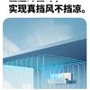 Air Conditioner Windshield Wall-Mounted Universal Confinement Anti-Draft Blowing Cold Air Cover Wind Deflector Air Outlet Louver