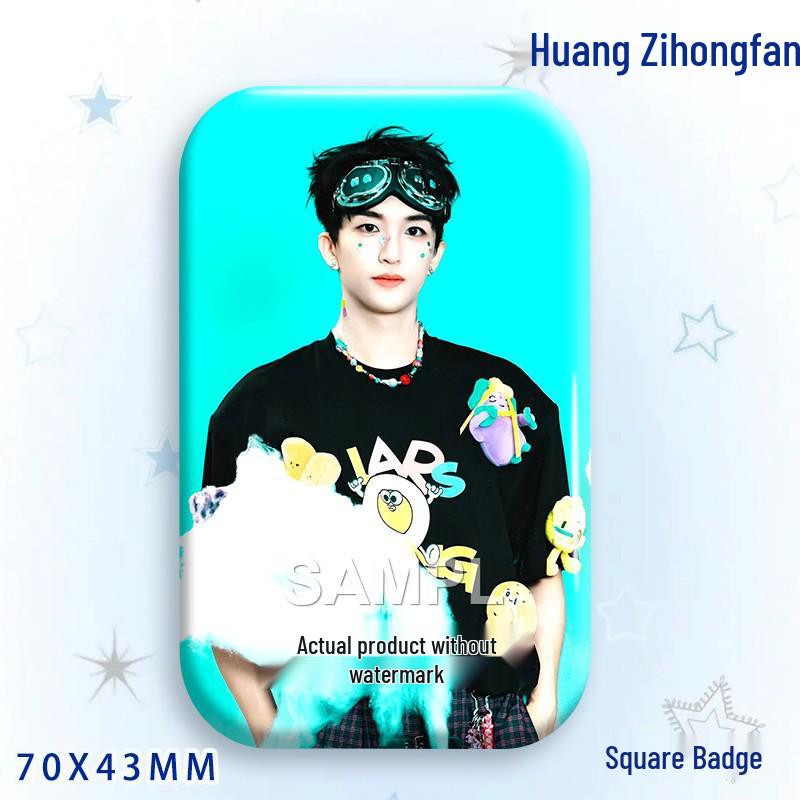 Huang Zihongfan Laser Star Idol Badge Brooch Pendant