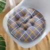 Thick Round Tatami Chair Cushion - Cute Student or Teacher Cotton & Linen Mat