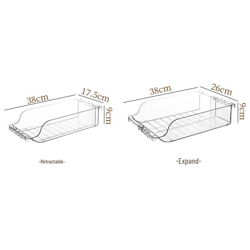 Выдвижной контейнер для хранения в холодильнике ZISIZ (2-Pack)
