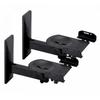 Wall Speaker Mount - Universal, Non-invasive BR03AS, AQ VisiON