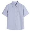 Summer Women's Solid Color Short Sleeved Shirt with Lapel Pocket Casual Shirt